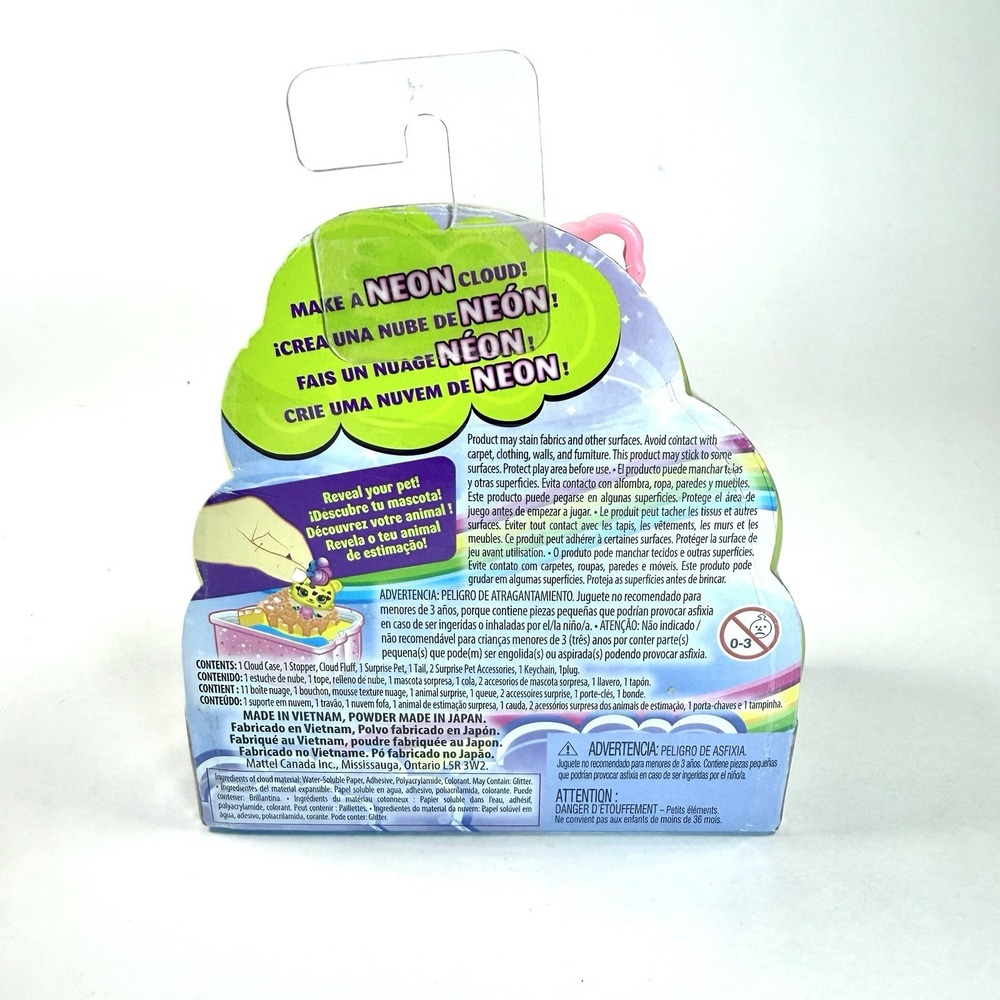 Mattel Cloudees Storm Clouds Mystery Surprise Pet Pink Cloud Sealed 2019 - Picture 3 of 5